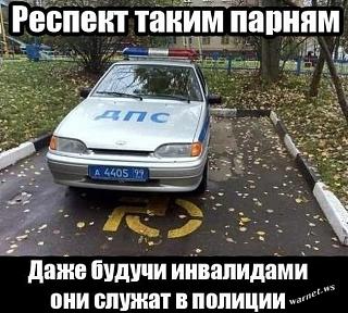 Пикчи на автомобильную тему-55.jpg