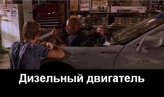 Пикчи на автомобильную тему-erv7ow346b8.jpg