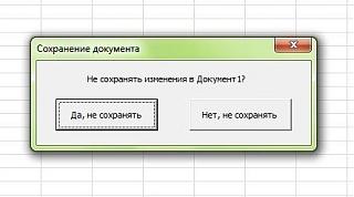Повышатель настроения-cwwqt_argwq.jpg