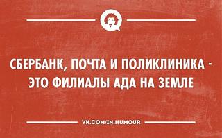 Повышатель настроения-aelcownpsfs.jpg