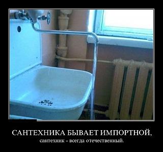 Повышатель настроения-demotiw1.jpg