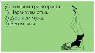 Повышатель настроения-pb4a1urkzw4.jpg