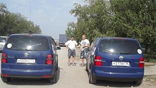 Встретил на дороге...-dscf3370.jpg