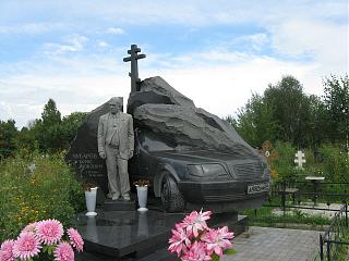 Пикчи на автомобильную тему-1.jpg