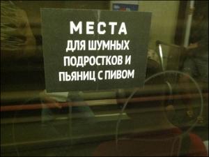 Название: 1377080767_nadpisia.jpeg
Просмотров: 464

Размер: 10.4 Кб