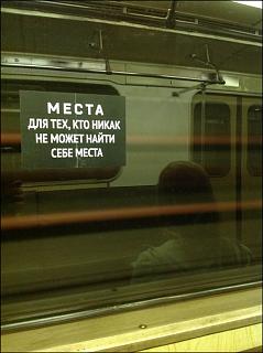 Повышатель настроения-nadpisi-.jpg
