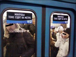 Повышатель настроения-nadpisi2.jpg