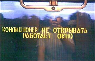 Повышатель настроения-nadpisi6.jpg