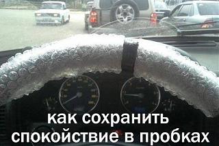Пикчи на автомобильную тему-j6ylqxxz2eq.jpg