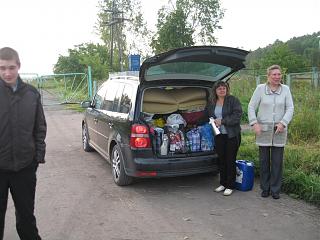 Что хорошего произошло за день?-img_4474.jpg
