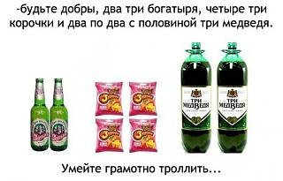 Повышатель настроения-rec7h5thmjg.jpg