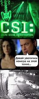 Красивые фотографии сделанные членами клуба-fun1.jpg
