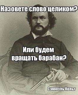 Повышатель настроения-qabdbsfozru.jpg
