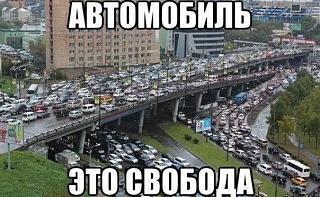 Пикчи на автомобильную тему-wc5tmjfl_ac.jpg