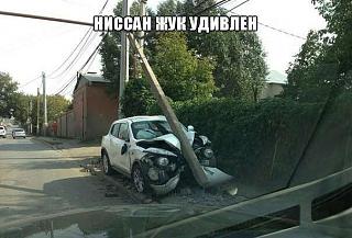 Пикчи на автомобильную тему-getimage.jpeg