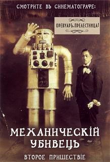 Повышатель настроения-6eda2b3hczg.jpg