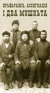 Повышатель настроения-nw6-slf0l4s.jpg