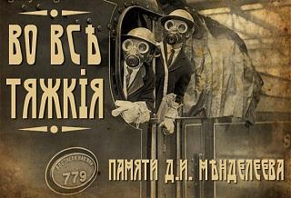 Повышатель настроения-fdokh5nralc.jpg