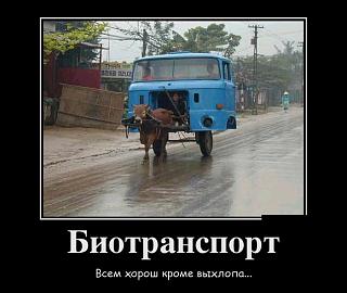 Пикчи на автомобильную тему-getimage.jpeg