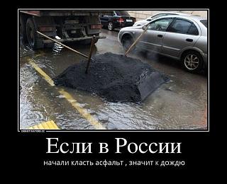 Пикчи на автомобильную тему-2.jpeg