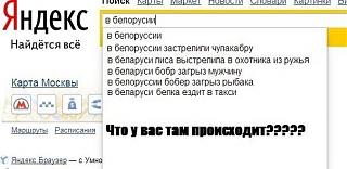 Повышатель настроения-mj9-j46lteu.jpg
