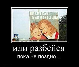 Пикчи на автомобильную тему-getimage.jpg