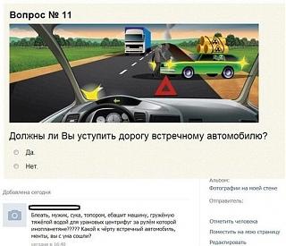 Пикчи на автомобильную тему-getimage1.jpg
