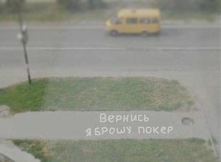 Повышатель настроения-2zoca1qtui0.jpg