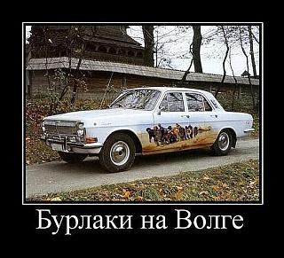 Пикчи на автомобильную тему-getimage.jpeg