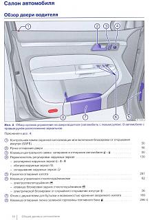 Глупые вопросы про Туран-zerkala-1.jpg