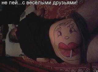Повышатель настроения-getimage.jpeg