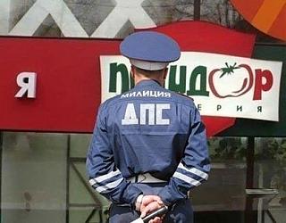 Повышатель настроения-1e.jpeg