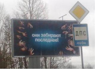 Повышатель настроения-2e.jpeg