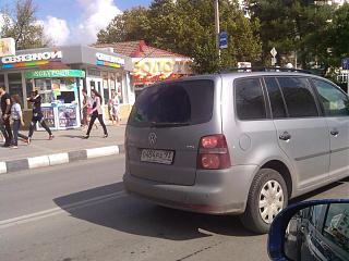 Встретил на дороге...-img_20130916_152209.jpg
