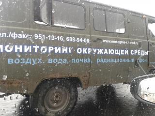 Пикчи на автомобильную тему-20130917_093108.jpg
