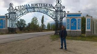 поездка в Крым-dsc_0642.jpg