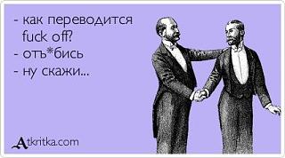 Повышатель настроения-0_bd5d9_f077b6b5_l.jpg