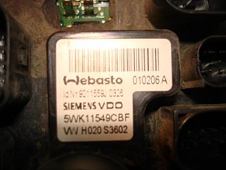 Webasto (неисправности)-moya-plata.jpg