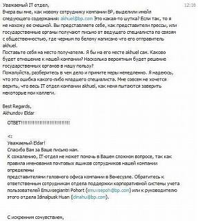 Пикчи на автомобильную тему-pics-052.jpg