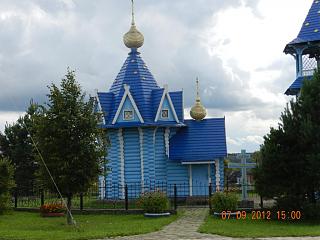 Красивые фотографии сделанные членами клуба-dscn1276.jpg