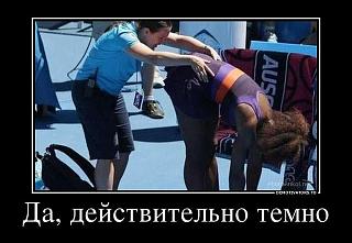Повышатель настроения-getimage3.jpg