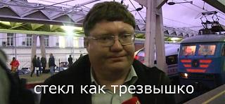 было на самом деле-2325201.jpg