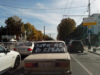 Пикчи на автомобильную тему-img_400.jpg