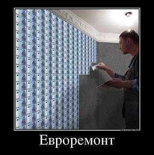 Повышатель настроения-untitled4.jpg