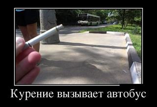 Повышатель настроения-untitled5.jpg