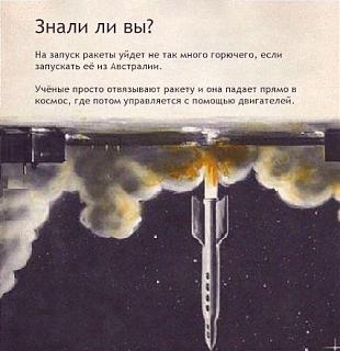 Повышатель настроения-x0xqqxhlslg.jpg