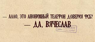 Повышатель настроения-jnlyrxwed0w.jpg