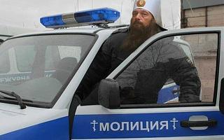 Повышатель настроения-4.jpg