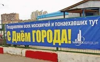 Повышатель настроения-.jpg