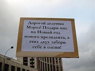 Повышатель настроения-getimagecap56xfl.jpg
